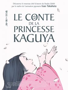 Le conte de la princesse Kaguya : un des meilleurs films d'animation