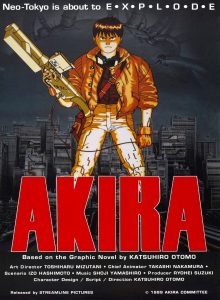 Akira : un des meilleurs films d'animation