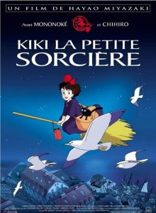 Kiki, la petite sorcière : un des meilleurs films d'animation