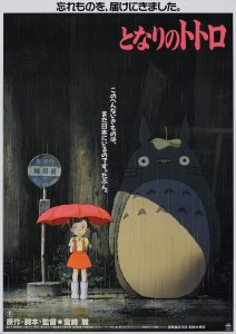 Mon voisin Totoro : un des meilleurs films d'animation
