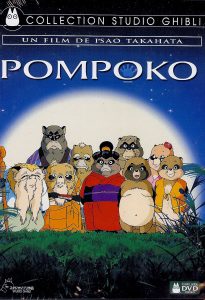 Pompoko : un des meilleurs films d'animation