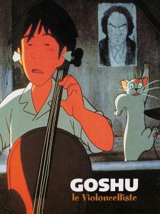 goshu, le violoncelliste : un des meilleurs films d'animation
