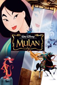 Mulan : un des meilleurs films d'animation