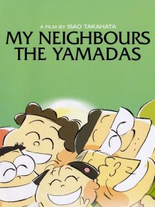 Mes voisins les Yamada : un des meilleurs films d'animation
